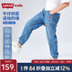 Levi's 李維斯童裝【Cool Max】男童牛仔長(zhǎng)褲夏季新款兒童薄冰感防蚊褲 湖灰藍(lán) 150 /63 【建議身高140-152cm】