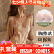 貓惑冰絲睡衣女士夏季帶胸墊吊帶仿真絲情趣睡裙家居服七夕情人節(jié)禮物 香檳色【帶胸墊】【睡裙+睡袍】 L 【適合95-115斤】
