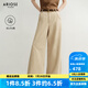 艾諾絲雅詩【商場(chǎng)同款】2025秋季新品百搭丹寧長(zhǎng)絨棉直筒牛仔褲子女40713203 淺咖色 M