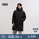 森馬（Semir）輕松羽絨|羽絨服男防水厚外套長款冬裝情侶 黑色(灰鴨絨)90001 XL
