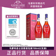 馬爹利名士700ml 舊款老包裝 法國干邑白蘭地 名仕原裝進(jìn)口正品洋酒中秋 700mL 2瓶