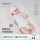 babylove嬰兒半背衣春秋款新生兒衣服寶寶上衣初生和尚服0-3個(gè)月