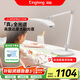 琪朗（KINGLONG）臺(tái)燈PRO護(hù)眼學(xué)習(xí)臥室床頭燈全光譜護(hù)眼燈閱讀工作燈【國(guó)家補(bǔ)貼】