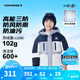 Converse【三防蓄暖】匡威男童羽絨服連帽兒童裝加絨加厚防風(fēng)上衣外套 中性灰 160 /80 【建議身高158-170cm】
