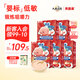 貝因美（Beingmate）米粉嬰兒高鐵米粉米糊輔食寶寶嬰兒6個(gè)月以上嬰幼兒米粉 【10月+】牛肉番茄 200g*5盒