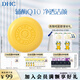 蝶翠詩(shī)（DHC） 輔酶精萃潔面皂100g洗顏洗面奶【官方直售】禮物