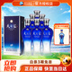 洋河  【中秋送禮】藍色經(jīng)典 天之藍 整箱裝白酒 52度 375mL 6瓶