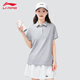 李寧（LI-NING）女士夏季短袖POLO衫女子健身跑步運(yùn)動圓領(lǐng)T恤上衣