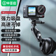 畢亞茲 運動相機吸盤 適配大疆a(chǎn)ction5pro車載支架action4/3車載吸盤gopro13拍攝支架 鋁合金材質(zhì) JS22