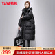 鴨鴨（YAYA）2024冬季新款羽絨服女長(zhǎng)款過(guò)膝時(shí)尚連帽韓版新國(guó)標(biāo)外套 黑色 L 【建議體重120-140斤】