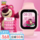 迪士尼（Disney）兒童電話手表女孩4G智能通話草莓熊聯(lián)名小學(xué)生女童防水手表粉色-XFQ