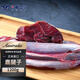 澳牛日記 新西蘭鹿腱子原切 凈重2.4斤 進口正宗新鮮0添加梅花鹿肉