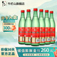 牛欄山二鍋頭陳釀 口糧酒 46度 500mL 6瓶 （拍兩件發(fā)原箱）
