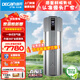 創(chuàng)昇（DECAN）家用空氣能熱水器一體機(jī)200升空氣源熱泵熱水器大容量一級(jí)能效省電速熱智能溫控超長保溫304不銹鋼 200L/1級(jí)能效/60度/5~6人
