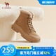 駱駝（CAMEL）冬季新款短筒厚底加絨加厚高幫棉鞋保暖馬丁靴女 L23W307189土黃 40