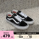 VANS范斯官方 Old Skool黑色低幫職業(yè)滑板鞋滑板初學(xué)者低幫 黑色 37