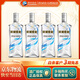 洋河炫彩 超市自飲口糧 光瓶酒水（新老包裝隨發(fā)貨） 50度 480mL 4瓶 顏色隨機(jī)發(fā)