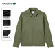 LACOSTE法國鱷魚(yú)男裝25春夏新款翻領(lǐng)時(shí)尚潮流百搭工裝外套|BH1159 BMY/卡其綠 M 50 175
