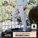 伯希和（Pelliot）[山殼]硬殼沖鋒褲男女防風(fēng)夏季徒步登山工裝褲子11410201白L