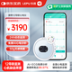 樂(lè )普心電監護儀家用24小時(shí)動(dòng)態(tài)心電圖檢測儀12導聯(lián)心臟監測儀老人ER3