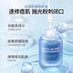 比度克【+痘印+閉口粉刺】粉刺淡印精華修護(hù)換季美妝 祛痘精華30ml+煥彩霜30g