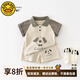 G.DUCKKIDS小黃鴨嬰兒夏季衣服連體衣男寶寶可愛(ài)新生薄款純棉外出百天兩件套 小狗polo衫套裝 80cm (建議6-9個(gè)月，7-10KG)