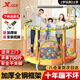 特步（XTEP）蹦蹦床兒童成人寶寶室內(nèi)單杠家庭彈跳神器3-10歲訓(xùn)鍛煉器材家用新