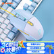 達(dá)爾優(yōu)（dareu）牧馬人EM910鼠標(biāo) KBS輕量化鼠標(biāo) 電競(jìng)游戲鼠標(biāo) 有線RGB鼠標(biāo) 吃雞鼠標(biāo) 75g輕量化 冰晶藍(lán)