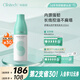 科麗尼舒緩頭皮洗發(fā)水洗頭水控油去屑洗發(fā)露去油男女250ml