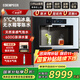 宜盾普嵌入式直飲機(jī)W6家用直飲水機(jī)嵌入式飲水機(jī)凈水器全屋凈水即熱式制冷氣泡水 RO反滲透凈飲機(jī) 嵌入式凈飲機(jī)W6（不含保溫抽屜）