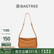 BAGTREE【明星同款】包包樹奶盒包植鞣皮新輕奢單肩斜挎Hobo女包七夕禮物 焦糖色-小號(hào)【雙磁吸款】 高級(jí)小眾