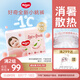 好奇（Huggies）鉑金裝拉拉褲XXL50片(15kg以上)加加大號(hào)嬰兒尿不濕小桃褲超薄