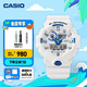 卡西歐（CASIO）G-SHOCK 星海耀光系列 冰藍(lán)極光防震運(yùn)動(dòng)腕表 送男友 GA-700HDS-7APR