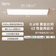 lipro護(hù)眼吸頂燈全光譜智能臥室燈全屋客廳燈E2S系列【包安裝】