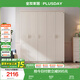 全友家居衣柜韓式田園臥室家用家具成品衣柜掛衣柜大衣柜衣櫥五門衣柜