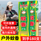 楚婕雅戶外蚊蠅香180支基孔肯雅熱艾草露營(yíng)釣魚(yú)香棒驅(qū)蚊防蒼蠅滅蚊神器