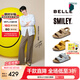 百麗【張凌赫同款】smiley聯(lián)名吐司鞋男2025夏新商場涼鞋8SS01BL5 【張凌赫同款】杏色（女款） 37 (235mm)