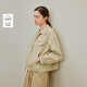 茵曼休閑翻領(lǐng)工裝夾克外套2025秋女裝新款百搭短款上衣 淺卡其 M