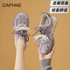 DAPHNE達(dá)芙妮2025春季新款增高運動華夫底阿甘鞋經(jīng)典百搭厚底輕便休閑德訓(xùn)鞋 紫色 【官方正品】 37