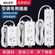 公牛正品插座10轉16A空調排插4000W大功率延長(cháng)線(xiàn)熱水器接線(xiàn)板一轉多孔 【104D】10A轉16A 全長(cháng)3米