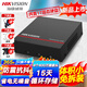 HIKVISION?？低暪虘B(tài)硬盤錄像機小型4路網(wǎng)絡(luò)高清監(jiān)控主機低功耗省電內(nèi)置1TB內(nèi)存ssd一體機7804N-F1/SSD-1T