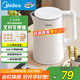 美的（Midea）電燒水壺電熱水壺家用1.5L大容量316L食品級不銹鋼無縫內(nèi)膽雙層防燙自動斷電MK-HJ1566-PRO