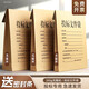 三益檔案投標文件袋A4大容量標書(shū)密封袋招標牛皮紙檔案袋投標專(zhuān)用資料袋收納袋加厚不干膠密封條投標袋 投標套裝【6款12個(gè)】帶繩扣/無(wú)密封條