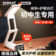 颯望德國臺燈學(xué)生宿舍學(xué)習專(zhuān)用超長(cháng)續航護眼可充電便攜折疊臺燈閱讀燈 【大屏款-10000毫安】折疊便攜+臺燈+鬧鐘 無(wú)極調光亮度