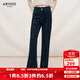 艾諾絲雅詩(shī)【商場(chǎng)同款】春秋新款通勤百搭設計感高腰喇叭褲牛仔褲女30723201 藏青色 L