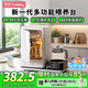 孕貝奶瓶消毒器 帶烘干紫外線嬰兒消毒柜二合一體機恒溫水壺 8燈 6.5L