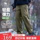 駱駝（CAMEL）男裝直筒工裝褲男春夏季吸濕速干寬松戶外休閑長(zhǎng)褲子M15BR00004