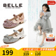 百麗（Belle）童鞋小女孩公主鞋春季新款兒童水晶鞋時尚單鞋女童皮鞋女寶跳舞鞋 粉色 29 腳長18.1-18.7cm