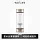 TAIC 太可純鈦茶水分離杯雙層高硼硅玻璃杯隔熱泡茶杯子水杯喝茶禮物 莫奈·皓月銀360ml 360ml