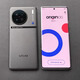 vivovivo x90s 曲面屏x90s天璣9200+芯片全網(wǎng)通VIVO X90S智能游戲手機(jī) 至黑 8GB+256GB
